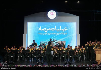 رقابت گروه‌های موزیک نیروهای مسلح در اختتامیه جشنواره ملی ترنم فتح 