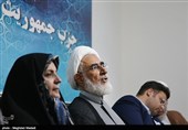 نشست خبری حزب جمهوریت ایران اسلامی