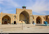 Hakim Mosque: One of The Oldest Mosques in Isfahan