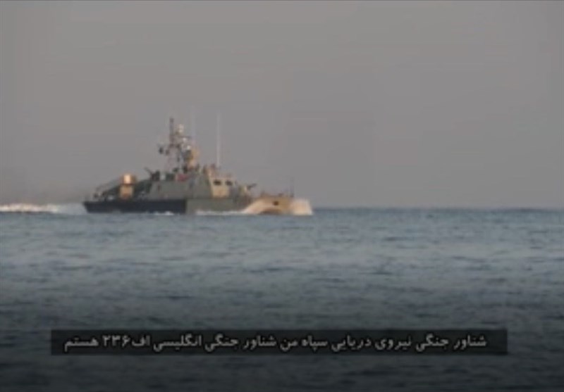 Don’t Interfere in My Operation: Iran’s IRGC Tells UK Warship (+Video)