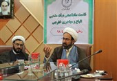 تشکیل کارگروه ساماندهی هیات‌های مذهبی اتباع افغانستانی