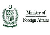 ایل او سی کی مسلسل خلاف ورزی؛ بھارتی ڈپٹی ہائی کمشنر دفترخارجہ طلب