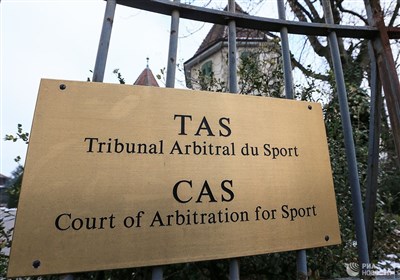  آخرین وضعیت شکایت فولاد در CAS/ فدراسیون فوتبال مهلت خواست 