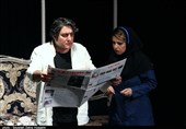 نمایش &quot;ویترین&quot; در جشنواره تئاتر رضوی تبریز به روایت تصویر