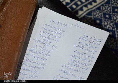 ارسال 520 اثر به دبیرخانه همایش ملی شعر مادر در کاشان/تقدیر از 15 بانوی برگزیده