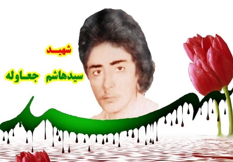 خوزستان| آئین بزرگداشت سالگرد شهید «جعاوله» در ملاثانی برگزار می‌شود