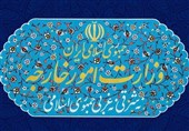 هشدار وزارت خارجه به دانشمندان ایرانی درباره سفر به آمریکا