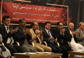 نامزدان ریاست جمهوری افغانستان: اشرف غنی استعفا دهد و انتخابات دوباره برگزار شود