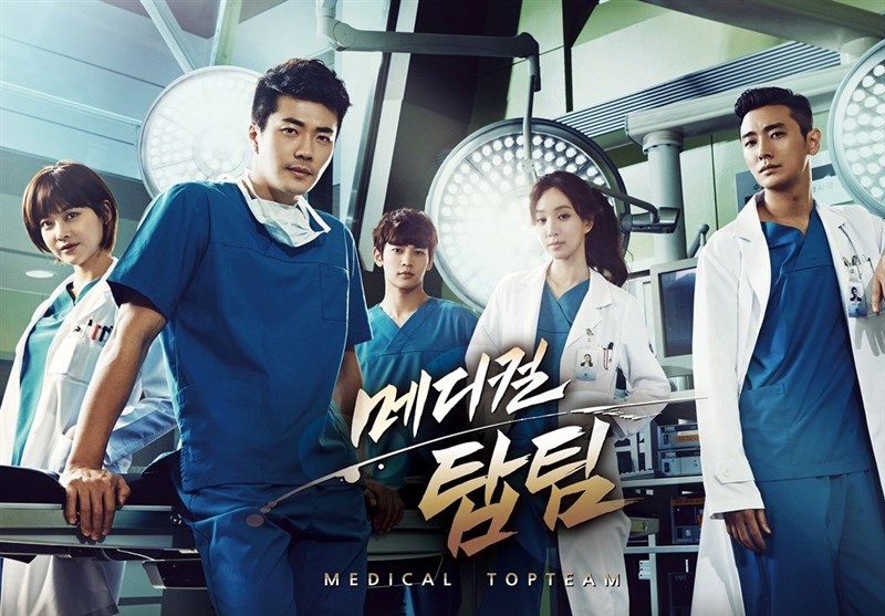 نمایش پزشکان برتر از امشب در یک سریال کره‌ای