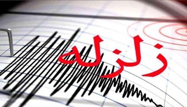 خراسان‌جنوبی| زلزله 4.5 ریشتری عشق‌آباد بدون خسارت بوده است
