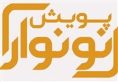 1000 خانوار در هرمزگان فاقد کولر هستند؛ تامین 43 دستگاه کولر در اجرای پویش نونوار