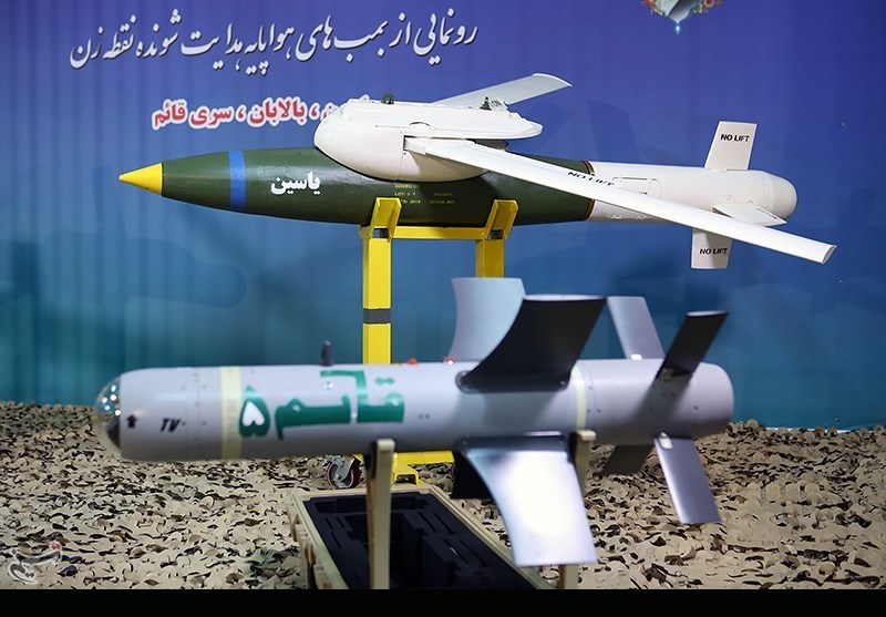 Iran Unveils New Smart Bombs