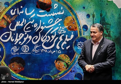 علیرضا تابش دبیر سی‌ودومین جشنواره بین‌المللی فیلم‌های کودکان و نوجوانان در پایان نشست خبری