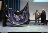 آئین رونمایی از پرچم جدید حرم حضرت زینب(س)