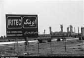 محرومیت در قلب صنعت نفت خوزستان؛ مردم ‌غیزانیه هنوز ‌&quot;آب، جاده، مدرسه و بهداشت مناسب‌&quot; ندارند+ تصاویر