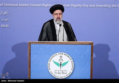 سخنرانی حجت الاسلام سیدابراهیم رئیسی رئیس قوه قضاییه در همایش بزرگداشت روز حقوق بشر اسلامی و کرامت انسانی