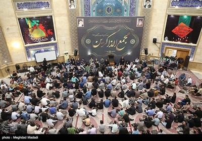 مراسم ترحیم حاج محمدباقر منصوری در فاطمیه تهران