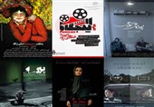 پنج فیلم کوتاه منتخب هنر و تجربه اکران می‌شوند
