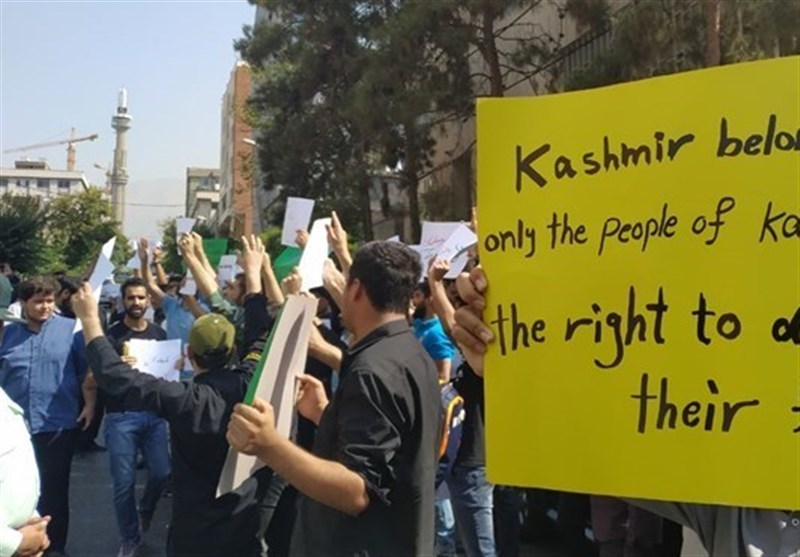 تجمع دانشجویی در محکومیت جنایات کشمیر
