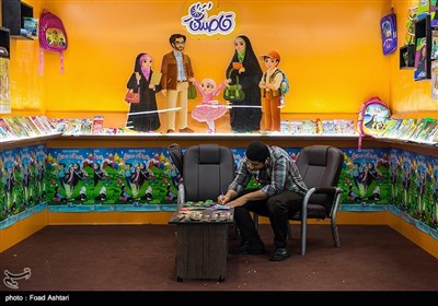  نمایشگاه ایران نوشت 