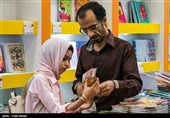 امکان خرید اینترنتی لوازم‌التحریر ایرانی برای دانش‌آموزان فراهم شد