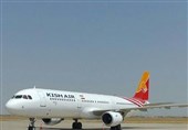 پرواز عسلویه ـ ساری در تهران نشست