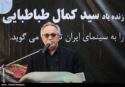 سخنرانی محمدحسین لطیفی در مراسم تشییع پیکر مرحوم سیدکمال طباطبایی تهیه‌کننده سینما و تلویزیون