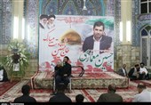 آئین بزرگداشت شهید مدافع حرم در اهواز برگزار شد