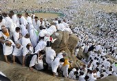 Muslims Gather at Mount Arafat to Prepare for Final Stages of Hajj (+Video)