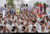 اقامة مراسم البراءة من المشرکین على صعید عرفات