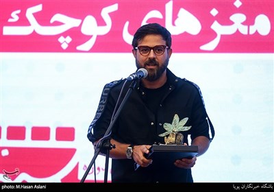 هومن سیدی بهترین کارگردان دومین جشن آکادمی «سینما سینما»