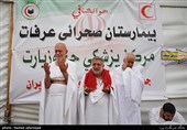 حجاج ایرانی در مراسم دعای عرفه در صحرای عرفات