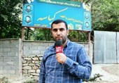 زندگی به رنگ فقر در روستای کیاسه گیلان+فیلم