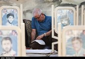 مراسم معنوی دعای عرفه در اصفهان به روایت تصاویر