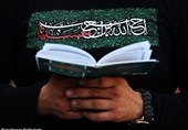 مراسم معنوی دعای عرفه در حرم حضرت معصومه(س) به روایت تصویر