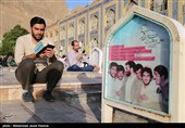 دعای عرفه در 150 نقطه استان کرمان برگزار می‌شود