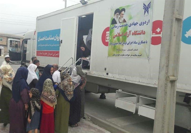 اردوی جهادی دانشجویان پزشکی در مناطق سیل‎‌زده گلستان