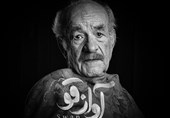 اخبار کوتاه|سعید پورصمیمی پس از هفده سال به تئاتر بازمی‌گردد