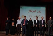خبرنگاران بوشهری با حضور معاون مطبوعاتی وزیر ارشاد تجلیل شدند