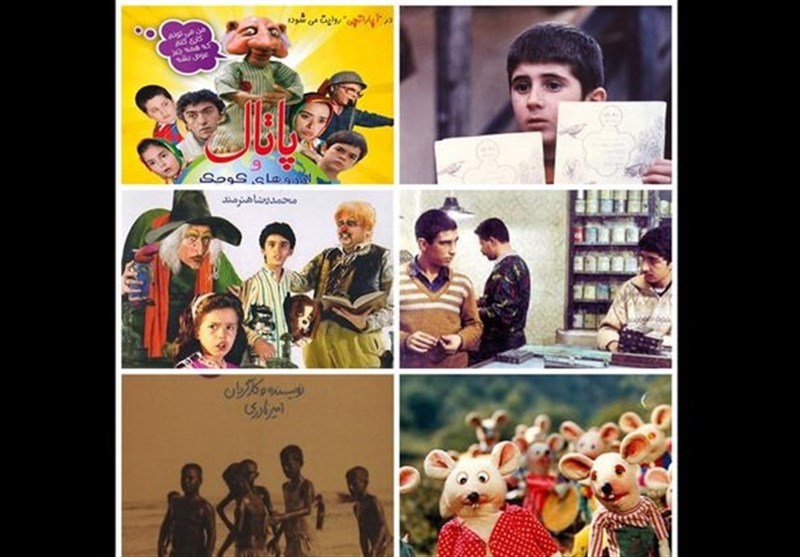 آثار ایرانی خاطره‌انگیز جشنواره فیلم‌ کودک مشخص شدند