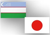 ژاپن به دنبال گسترش سرمایه گذاری در ازبکستان