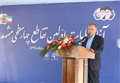 استانداری خراسانرضوی در حوزه تقویت پروژههای شهری آماده همکاری است