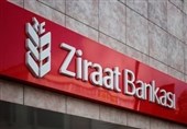 بزرگترین بانک ترکیه ارائه خدمات به ونزوئلا را متوقف کرد