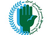 بیانیه دیده بان حقوق بشر کردستان ایران درباره تحولات اخیر شمال سوریه