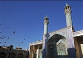 The Grand Mosque of Hamedan