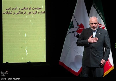  محمدجواد ظریف وزیر امور خارجه در کنگره ملی الماس های درخشان