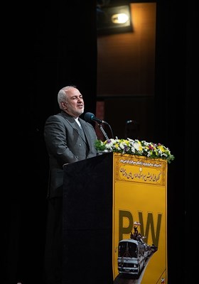 سخنرانی محمدجواد ظریف وزیر امور خارجه در کنگره ملی الماس های درخشان