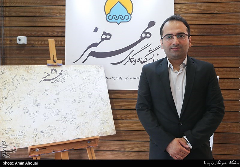 شناسایی و استعدادیابی هنرمندان توان‌یاب از سراسر ایران