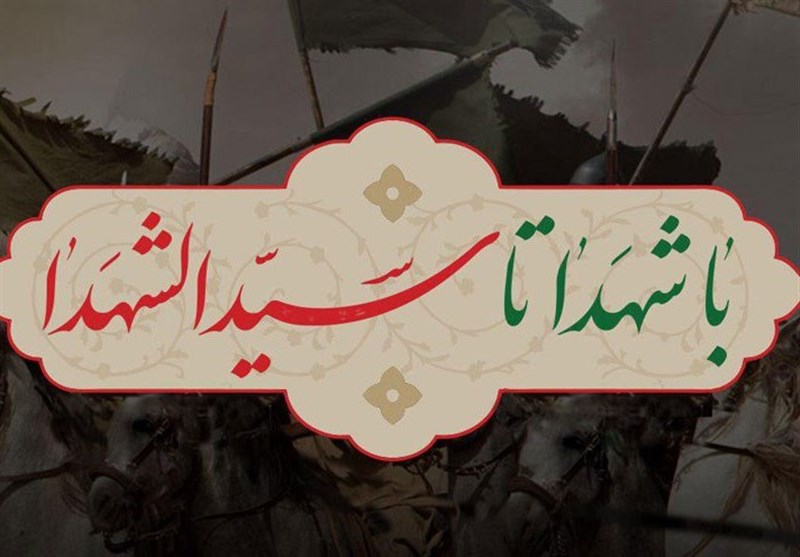 50 عنوان کتاب ویژه کنگره سرداران و 2000 شهید استان بوشهر منتشر می‌شود