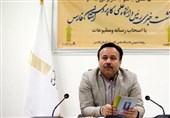 مراکز علمی کاربردی دولتی در فارس تا پایان شهریور منحل می‌شوند